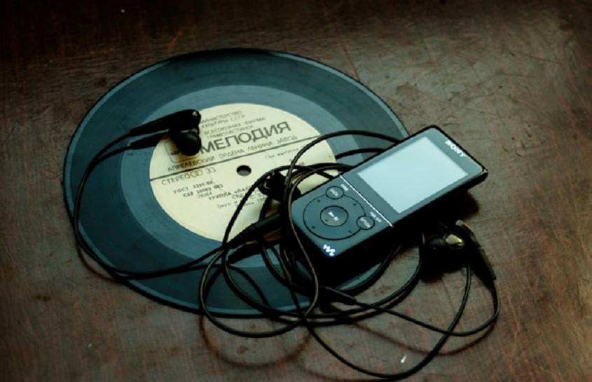 Hidden Audio Recorder